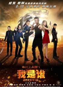 白丝啪啪