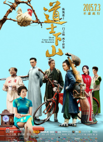 亚洲高清在线看
