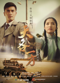 在教室伦流澡到高潮h说视频