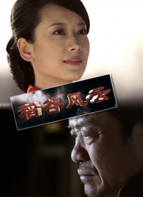 国产精品av免费在线观看
