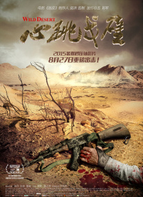 91资源在线视频