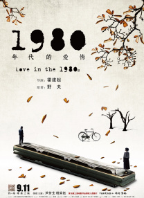 亚洲1024