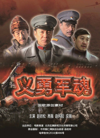 《十八岁》全高清完整版免费观看