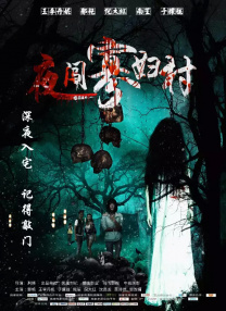 99精品热线在线观看免费视频