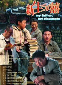 婷婷被公交车猛地进出视频