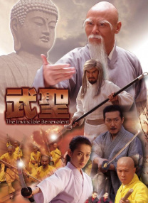扒开胸罩露出奶