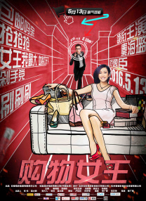 呦系列视频一区二区三区