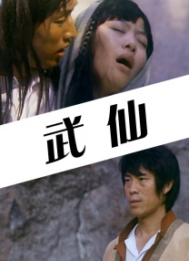 亚洲一区二区免费视频