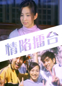 在线观看a国v
