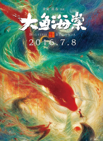 我和亲女在火车上做爰