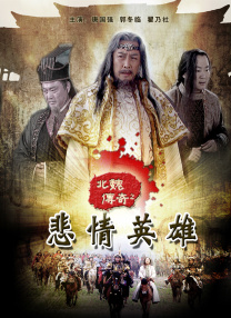 来点影院