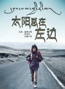国产精品久久一区