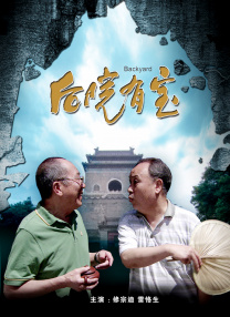 色最色