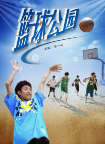 久久免费公开视频
