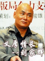 亚洲女初尝黑人巨高清软件