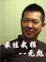 天堂色