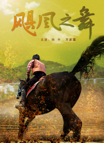 在一起亲亲抱抱