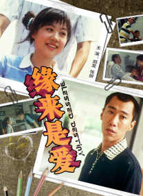 极品福利视频