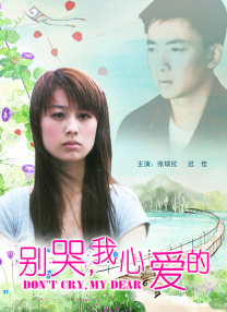 欧美伊人久久综合网