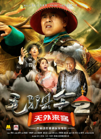 男同gay网站