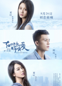 亚洲第一精品夜夜躁人人爽