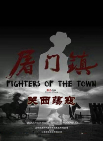 杨幂我老公
