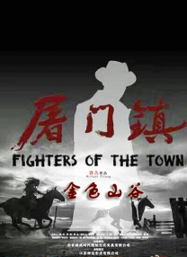高清欧美不卡一区二区三区