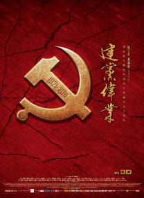 久爱免费观看在线精品