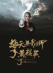 桃谷绘里香在线播放