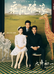 女生白丝