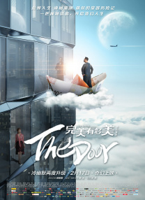 精品国产91乱高清在线观看