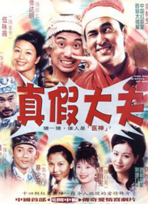 美容院：特殊服务3-2020