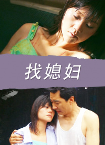 少司缘台词