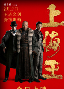 交换做爰俱乐部