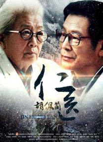 综合色区