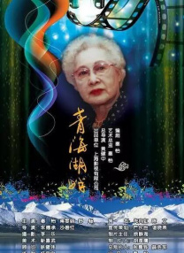 国产系列欧美系列日韩系列在线