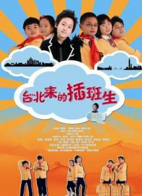 国产精品福利片免费看