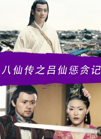 温恩的小女人