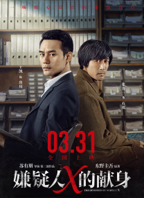 久久99亚洲网美利坚合众国
