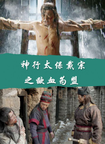 欧美在线免费一级片