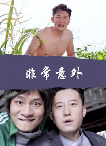 亚洲免费在线看
