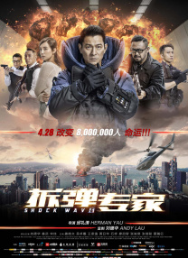 玖草资源