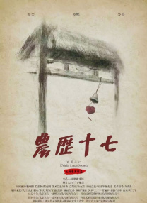 婷婷久久av
