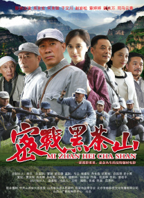 午夜影院 免费在线