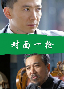 国产3页