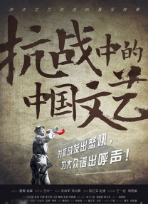 中文字幕免费在线