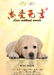 开心春色激情网