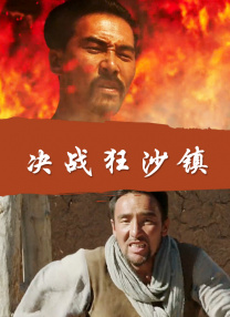 国内精品伊人久久久影院