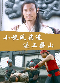 老师脱裤子让我c