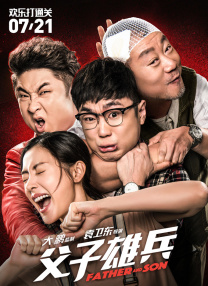 狠狠狠色丁香婷婷综合久久五月